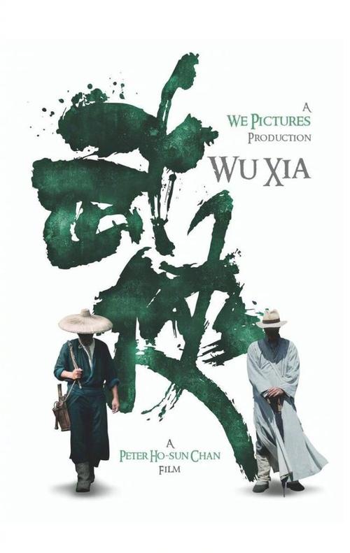 做个假的园艺师证