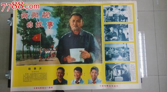 做个同济大学毕业证